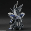 Mô Hình Lắp Ráp Gundam SDW Heroes Leif Gundam GP04 của bandai Nhật Bản
