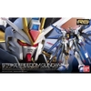 Mô Hình Lắp Ráp RG 14 1/144 Strike Freedom Gundam Chính hãng Bandai Nhật Bản