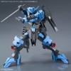 Mô Hình Lắp Ráp Gundam Bộ Phụ Kiện OPTION PARTS SET GUNPLA 12 (LARGE RAILGUN) của Bandai Nhật Bản
