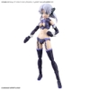 Mô Hình Lắp Ráp 30MS Phụ kiện OPTION PARTS SET 11 - Fang Costume - Color A của Bandai Nhật bản