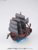 Mô Hình Lắp Ráp ONE PIECE GRAND SHIP COLLECTION DRAGON'S SHIP của Bandai Nhật Bản