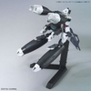 Mô Hình Lắp Ráp Gundam Bộ Phụ Kiện HG BD:R 1/144 Aun-Rize Armor của Bandai Nhật bản