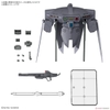 Mô Hình Lắp Ráp Gundam Phụ kiện OPTION PARTS SET GUNPLA 15 - CAVALIER AIFRID của Bandai Nhật Bản