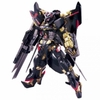 Mô hình Lắp Ráp HG Seed 59 1/144 Gundam Astray Gold Frame Amatsumina của Bandai Nhật Bản