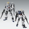 Mô Hình Lắp Ráp Gundam MG 1/100 NARRATIVE GUNDAM C PACKS Ver Ka của Bandai Nhật Bản