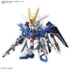Mô Hình Lắp Ráp SD GUNDAM EX-STANDARD RISING FREEDOM GUNDAM Chính hãng Bandai