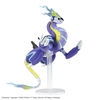 Mô Hình Lắp Ráp Pokémon PLAMO COLLECTION 59 SELECT SERIES Miraidon của Bandai Nhật Bản