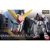 Mô Hình Lắp Ráp Gundam RG 1/144 RX-178 GUNDAM MK-Ⅱ(AEUG) của Bandai Nhật Bản