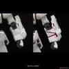 Mô hình Lắp Ráp RG 1/144 UNICORN GUNDAM của BANDAI Nhật
