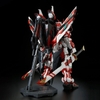 Mô Hình Lắp Ráp Gundam PG 1/60 GUNDAM ASTRAY RED FRAME KAI của Bandai Nhật Bản