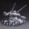 Mô Hình Lắp Ráp Gundam HG GTO 1/144 GUNTANK EARLY TYPE của Bandai Nhật Bản