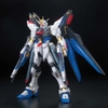 Mô Hình Lắp Ráp Gundam MG 1/100 STRIKE FREEDOM GUNDAM FULL BURST MODE của Bandai Nhật Bản