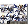 Mô Hình Lắp Ráp  SD GUNDAM EX-STANDARD STRIKE FREEDOM GUNDAM Chính Hãng Bandai