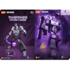 Mô Hình Lắp Ráp G1 MEGATRON (LUMINOUS EYES)_Blokees