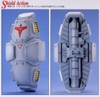Mô Hình Lắp Ráp Gundam MG 1/100 GUNDAM GP02A của Bandai Nhật Bản