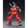Mô Hình HG Guncannon RX-77-2 Gundam Bandai 1/144 HGUC CHính Hãng Bandai nhật bản