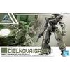 Mô Hình Lắp Ráp 30MM 1/144 bEXM-14T CIELNOVA [GREEN] của Bandai nhật