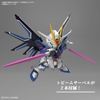 Mô Hình Lắp Ráp SD GUNDAM EX-STANDARD RISING FREEDOM GUNDAM Chính hãng Bandai