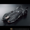 Mô Hình Lắp Ráp 1/35 SCALE MODEL KIT BATMOBILE (BATMAN Ver.) của Bandai Nhật Bản