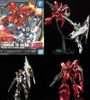 Mô Hình Lắp Ráp HGUC 1/144 v Gundam vs Sazabi set special coating Gundam Base của Bandai