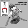 Mô Hình Lắp Ráp 30MM 1/144 bEXM-6 RoundNova 2 của Bandai Nhật Bản