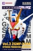 Mô Hình Tĩnh Ráp Sẵn BN Head Collection Vol. 2 Strike Freedom Gundam của Bandai Nhật bản
