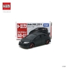 Mô Hình Xe Tomica Asia Original AO-07 Honda CIVIC TYPE R Chính Hãng TakaraTomy