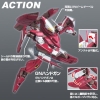 Mô Hình Lắp Ráp Gundam HG 1/144 GUNDAM THRONE DREI của Bandai Nhật bản