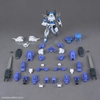 Mô Hình Lắp Ráp 30MM 1/144 eEXM-17FA Full Armor Alto của Bandai Nhật Bản