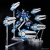 Mô Hình Lắp Ráp Gundam HG Super Robot Wars OG Ashsaviour của Bandai Nhật Bản