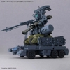 Mô Hình Lắp Ráp 30MM 1/144 Extended Armament Vehicle - SMART TRANSFORMABLE MACHINE Ver của Bandai