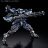Mô Hình Lắp Ráp HG Kyoukai Senki 1/72 AMAIM Warrior at the Borderline Weapon Set 8 của Bandai