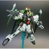 Mô Hình lắp ráp HG 1/144 R09 FORBIDDEN GUNDAM Chính Hãng Bandai