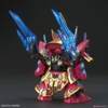Mô Hình Lắp Ráp Gundam SD SANGOKU SOKETSUDEN Zhang Liao Sazabi của Bandai Nhật Bản