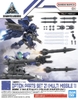 Mô Hình Lắp Ráp 30MM 1/144 Bộ Phụ Kiện OPTION PARTS SET 21 (MULTI MISSILE 1) của Bandai Nhật bản
