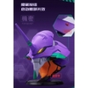 Mô Hình Gundam BN HEAD COLLECTION EVANGELION TEST TYPE-01 VER. của Bandai Nhật Bản