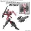 Mô hình phụ kiện Bandai 30MM W 26 Option Parts Set 13 (Leg Booster Unit / Wireless Weapon Pack) [GDB] [30MM]