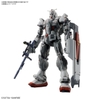 Mô Hình Lắp Ráp Gundam HGUC 1/144 Gundam EX - Gundam Requiem for Vengeance (RFV) của Bandai nhật bản