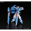 Mô hình Lắp Ráp Gundam HG SEED 1/144 GUNDAM ASTRAY BLUE FRAME SECOND L của BANDAI nhật bản