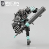 Mô Hình Lắp Ráp NO.57 NUMBER 57 Armored Puppet Meijin 1/24