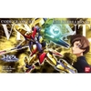 Mô Hình Lắp Ráp Gundam HG Code Geass 1/35 Vincent của Bandai Nhật Bản