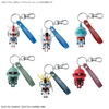 Mô Hình móc treo GUNPLA-KUN 3D RUBBER MASCOT KEYCHAIN của Bandai Nhật bản