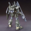 Mô Hình lắp ráp 1/144 HGUC Jegan (ECOAS Type) của Bandai Nhật Bản