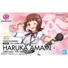 Mô Hình Lắp Ráp 30MS Haruka Amami - 20th Anniv YOU AND Ai! của Bandai Nhật Bản