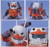 Mô Hình Lắp Ráp Gundam SD BB225 RX-77-2 GUNCANNON của Bandai Nhật bản