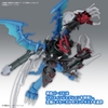 Mô Hình Lắp Ráp FRS Figure-rise Standard Amplified PAILDRAMON của Bandai Nhật Bản