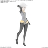 Mô hình Lắp Ráp 30MS Bộ Phụ kiện OPTION BODY PARTS ARM PARTS & LEG PARTS [WHITE/BLACK] của Bandai Nhật Bản
