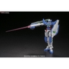 Mô Hình Lắp Ráp Gundam HG AMAZING EXIA Bandai 1/144 HGBF Build Fighters của Bandai Nhật