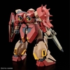 Mô Hình Lắp Ráp Gundam HG UC 1/144 MESSER TYPE-M01 - GAWMAN USE của Bandai Nhật Bản