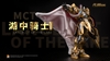 Mô Hình Ráp Sẵn MCT-E02 Lancelot bản màu Hoàng Kim Limited (kèm Gacha và Áo choàng) của Moshow Toys